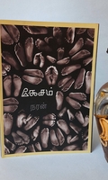 கேசம் (நரன்: சிறுகதைகள்)