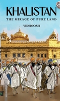 Khalistan - The Mirate of Pure Land