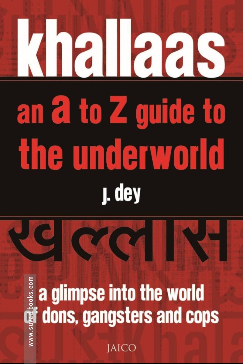Khallaas – an A to Z Guide to the Underworld