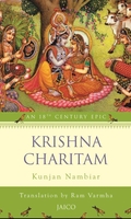 Krishna Charitam