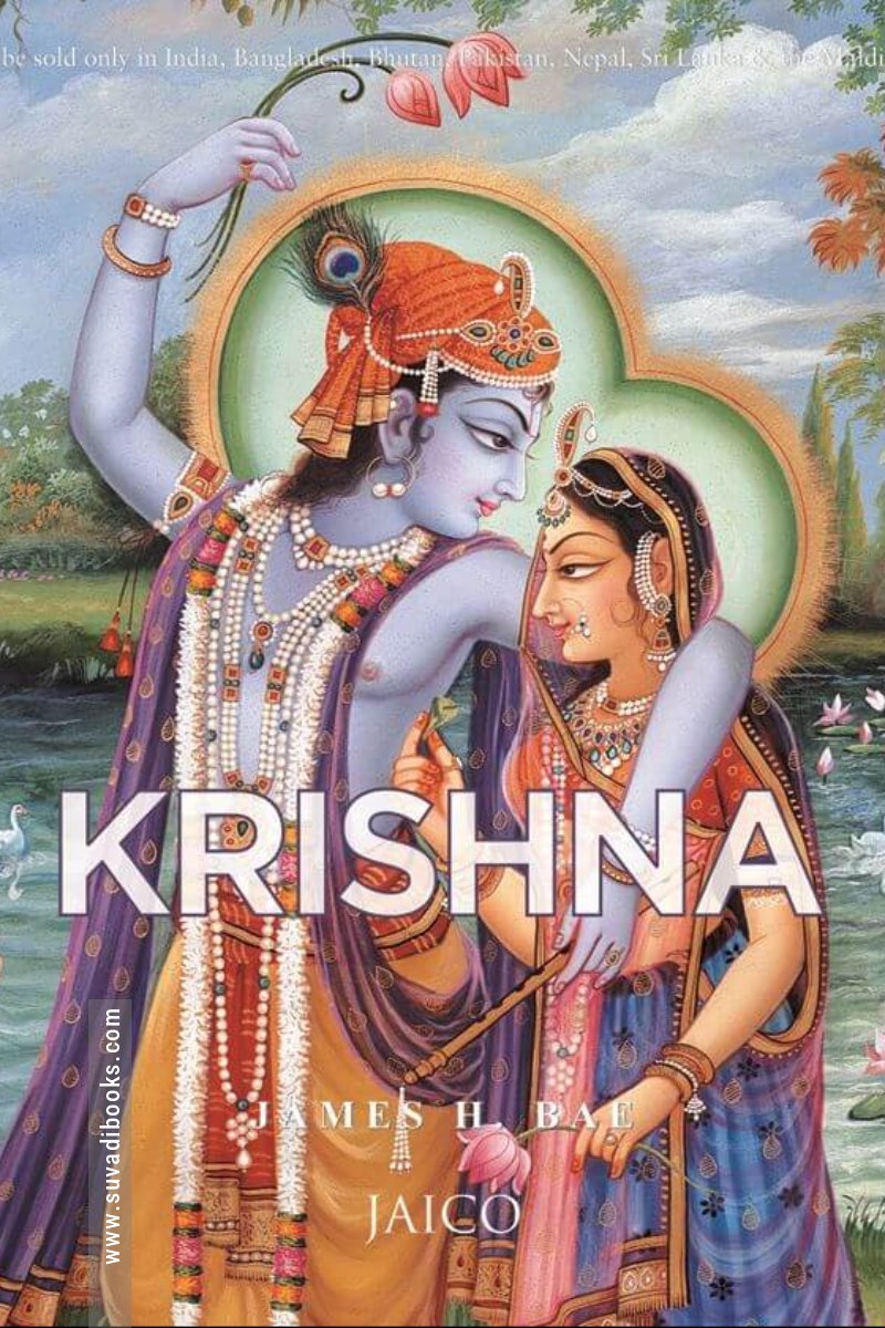 Krishna