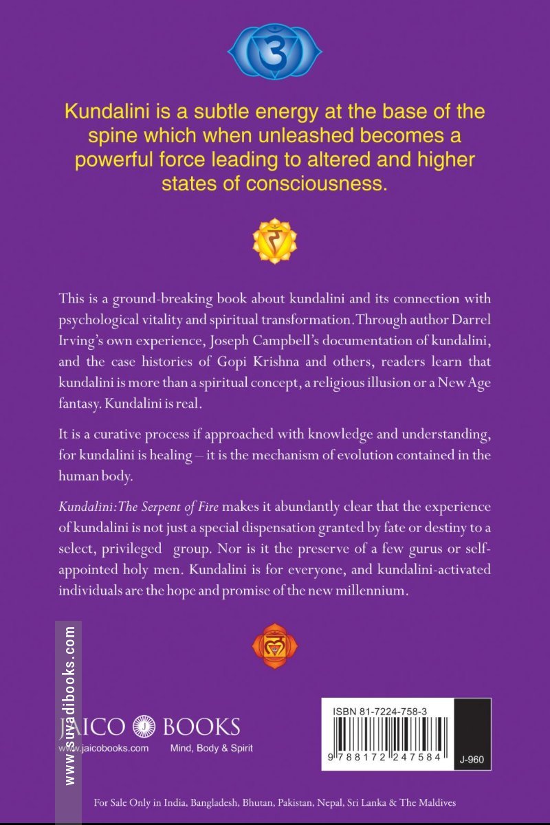 Kundalini: The Serpent of Fire