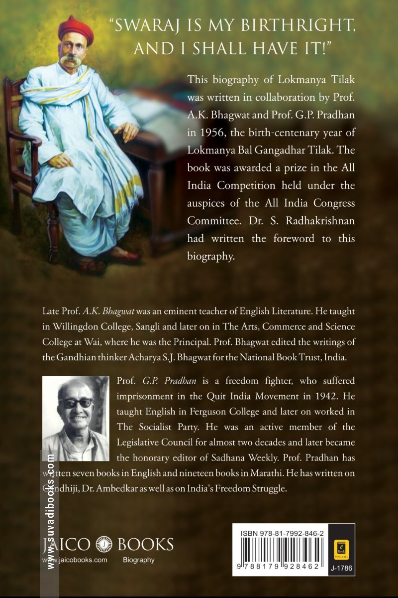 Lokmanya Tilak – A Biography