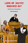 Lord of Justice Knocked Out (Neethi Devan Mayakkam)