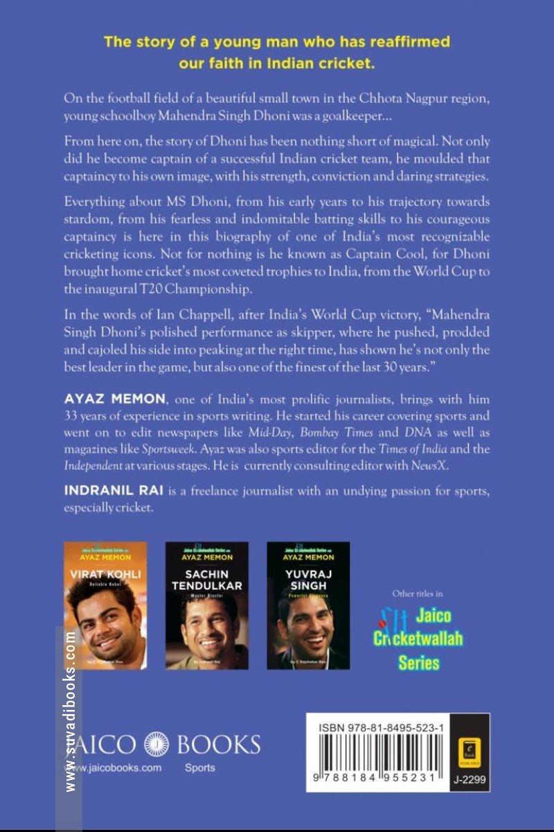 M S Dhoni: Captain Cool