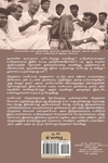 மறைக்கப்பட்ட மிருதங்கச் சிற்பிகள்
