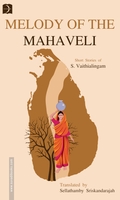 Melody Of The Mahaveli
