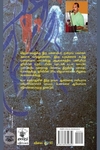 மூன்றாம் சிலுவை