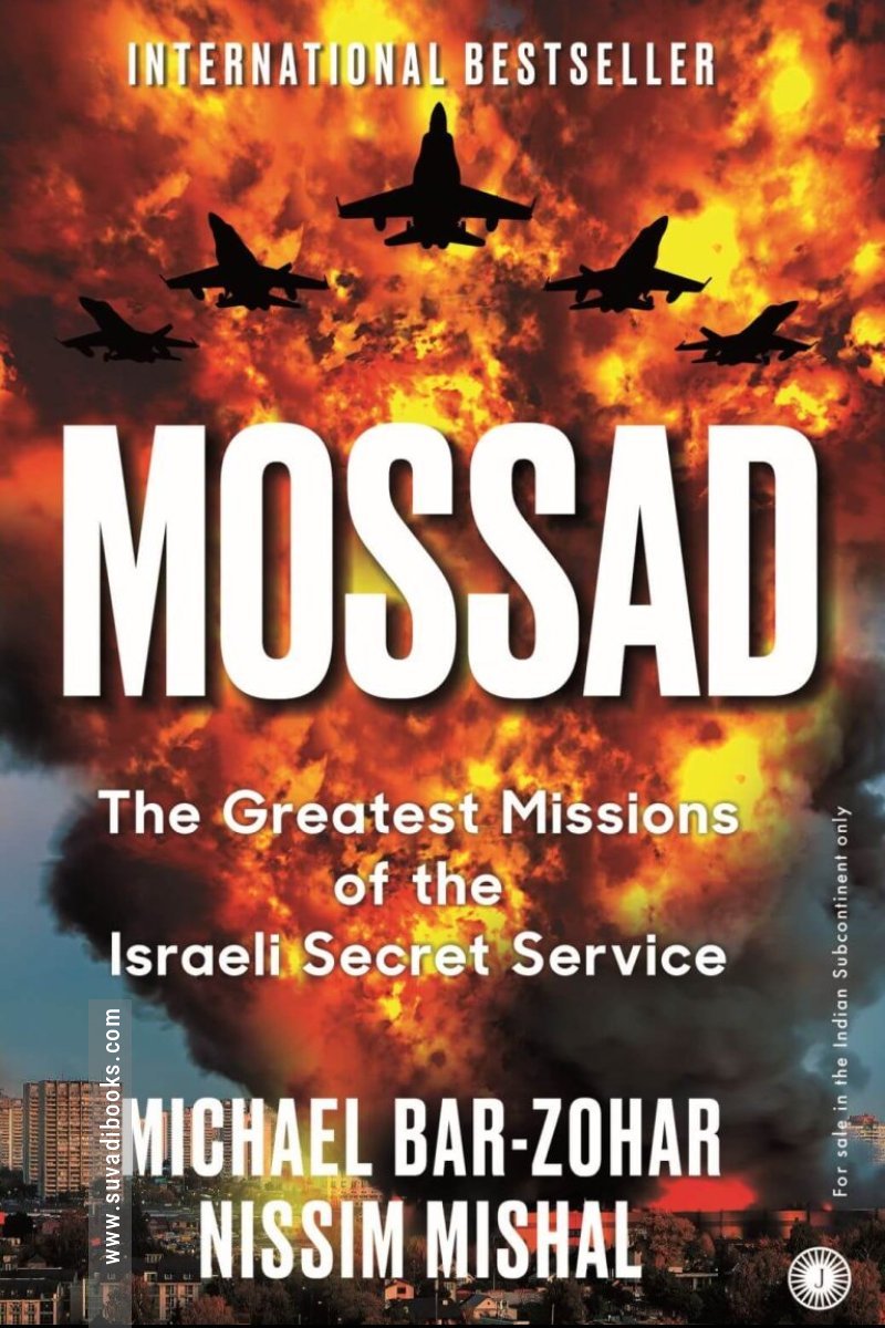 Mossad