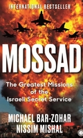 Mossad