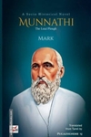 Munnathi : The Lead Plough
