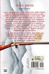 முறிந்த ஏப்ரல்