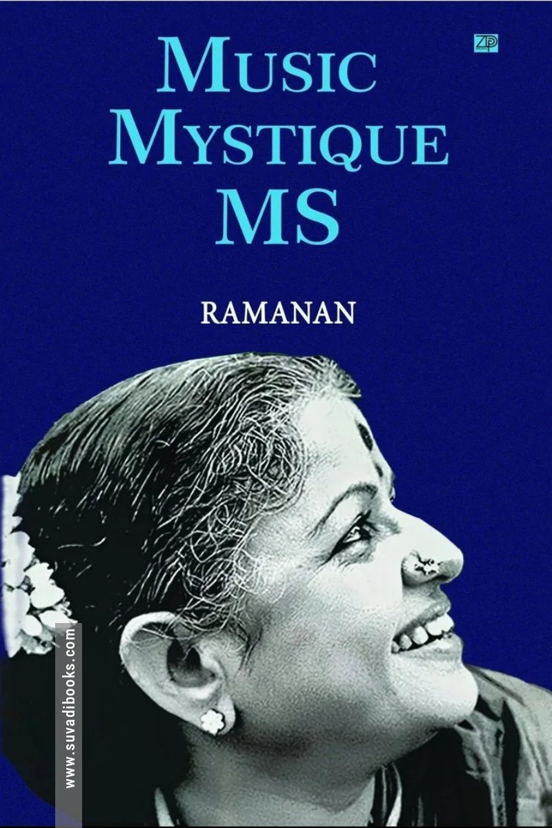 Music Mystique MS