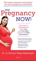My Pregnancy Now!