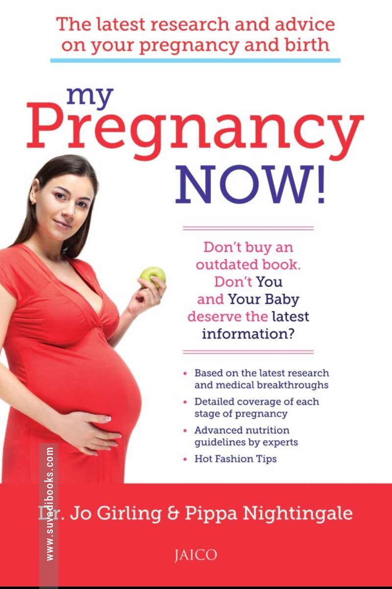 My Pregnancy Now!