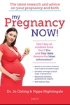 My Pregnancy Now!