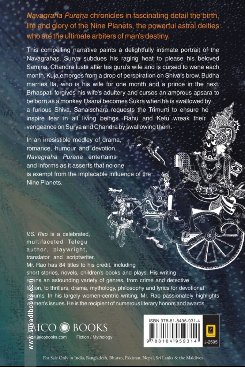 Navagraha Purana