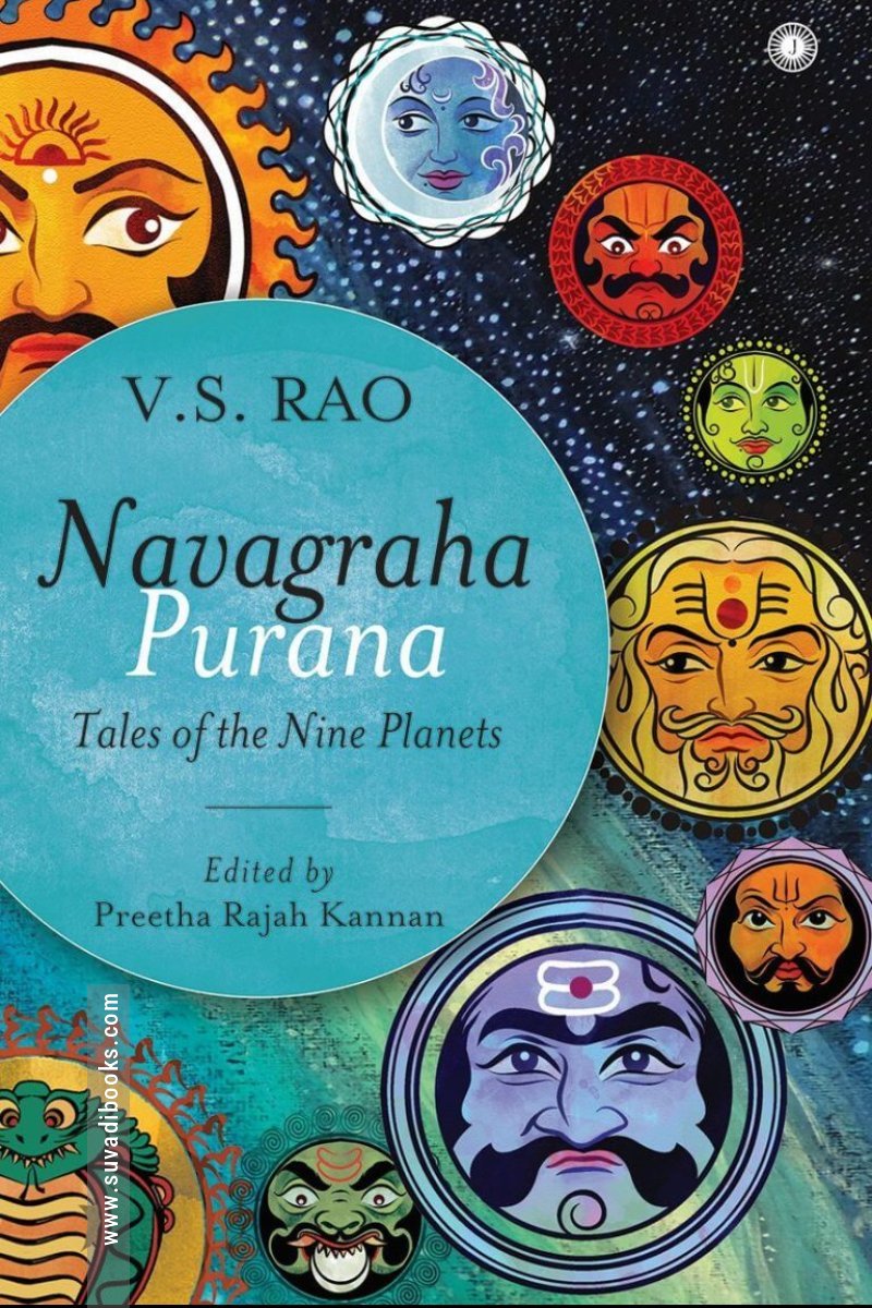 Navagraha Purana
