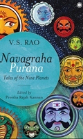 Navagraha Purana