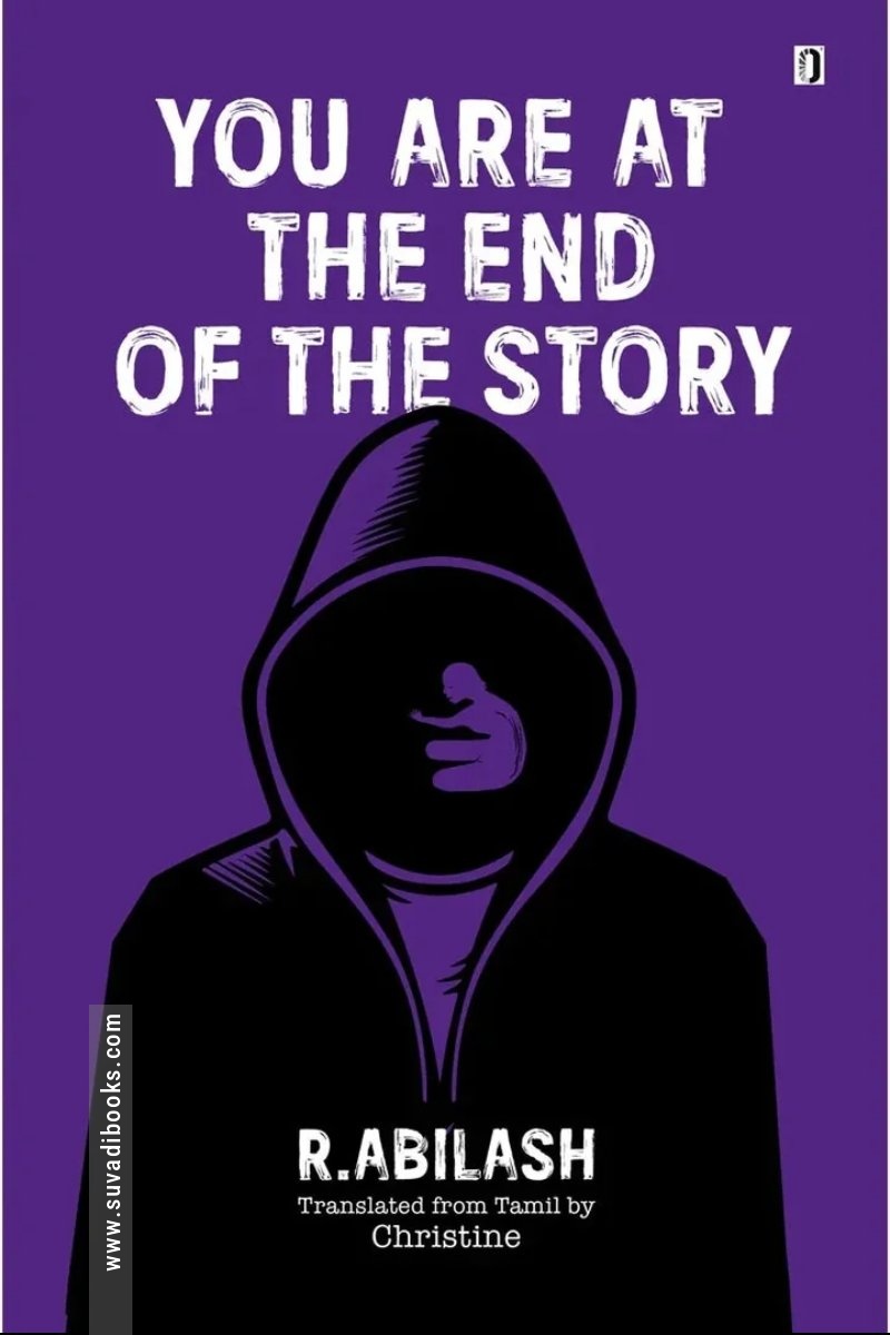 You Are At The End Of The Story