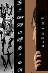 நிர்வாண மனிதர்கள்