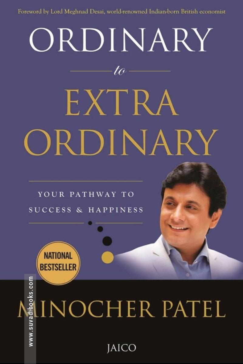 Ordinary to Extraordinary