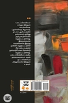 படைப்பிலக்கியம்