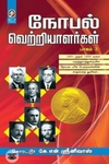 [:en]பணம்... பணம்... பணம்..![:ta]பணம்... பணம்... பணம்..![:]