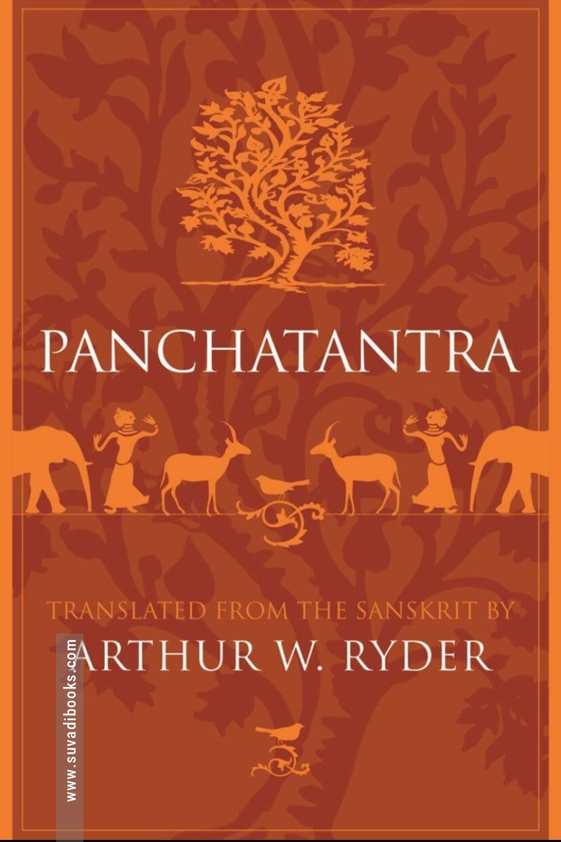 Panchatantra(Jaico)