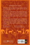 Panchatantra(Jaico)