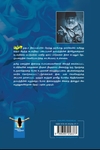 பன்னிரண்டு இளநீல ரோஜாக்கள்