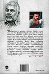 பட்டறை