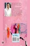 பெருங்கடல் போடுகிறேன்