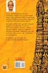 பிற்பகல் பொழுதுகளின் உலோக மஞ்சள்