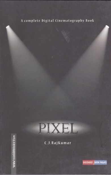 Pixel