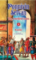 Ponniyin Selvan - Part 4 - The Jewelled Crown