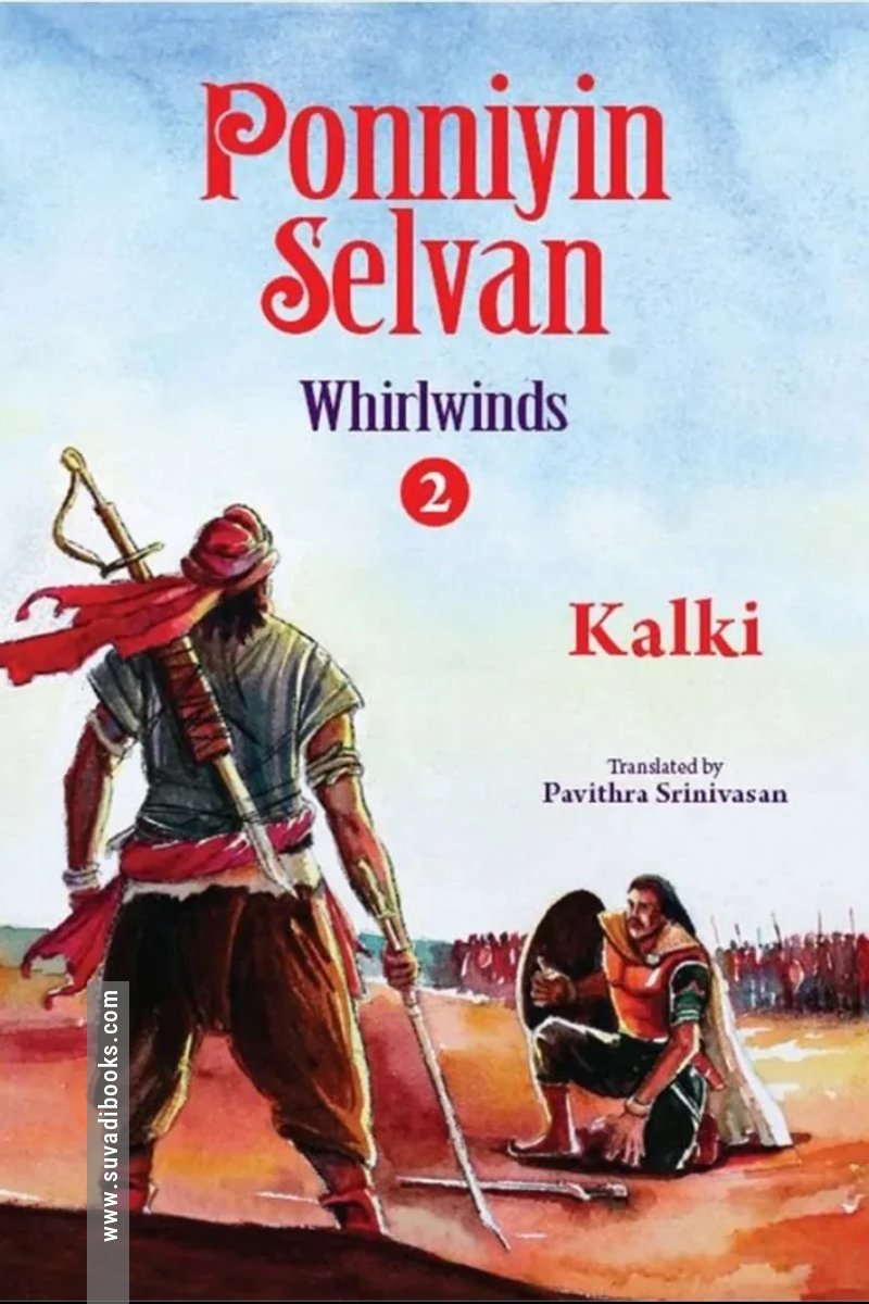 Ponniyin Selvan: Whirlwinds (Part 2)