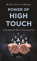 Power of High Touch