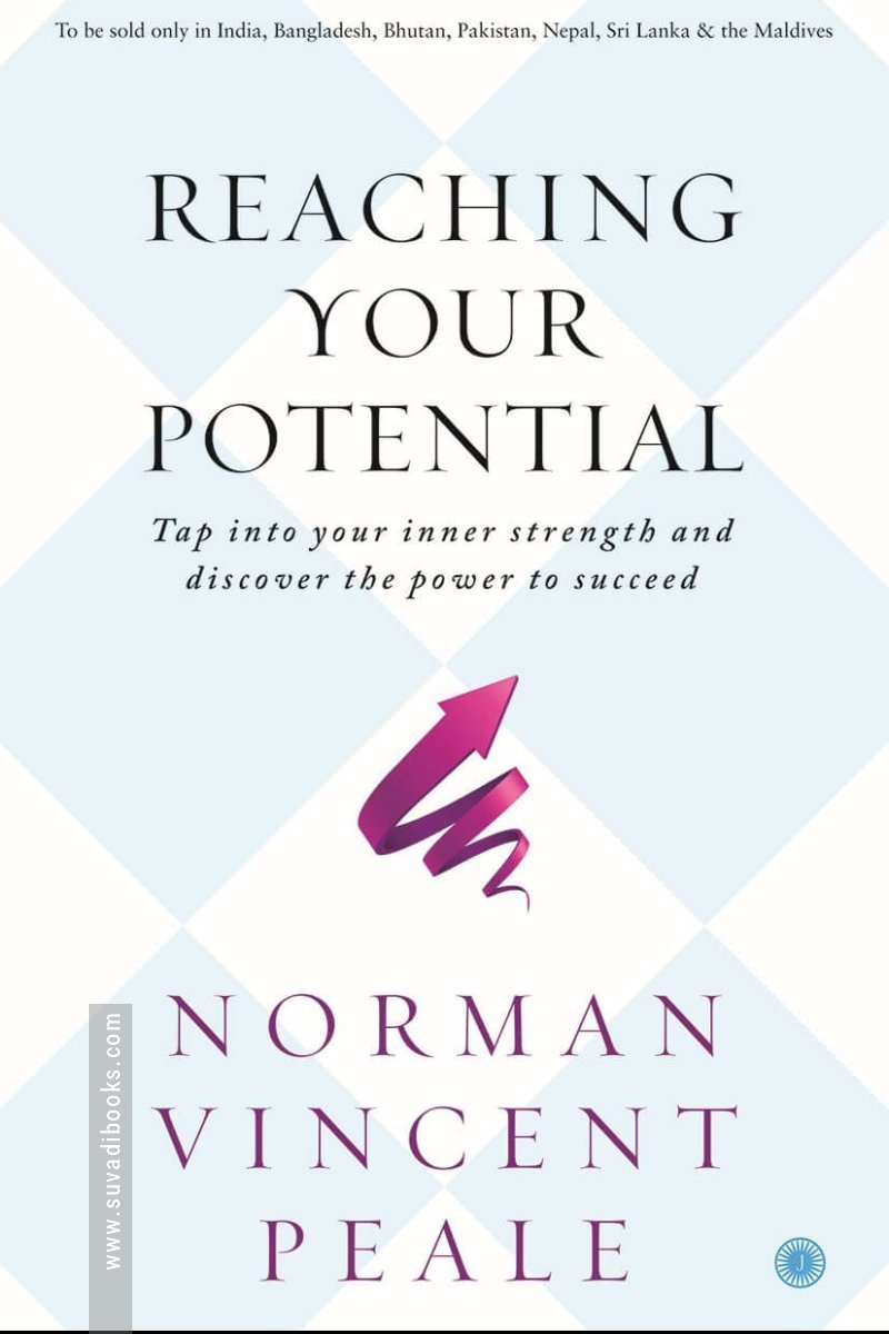 Reaching Your Potential
