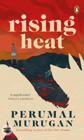 [:ta]Rising Heat[:en]Rising Heat[:]