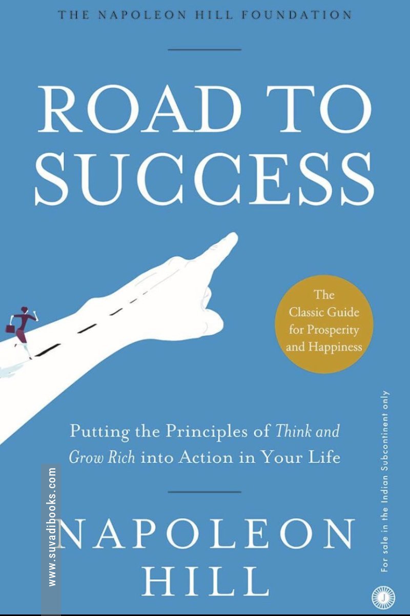 Road to Success