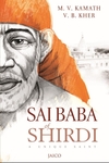 Sai Baba of Shirdi