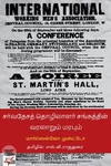 [:ta]சர்வதேசத் தொழிலாளர் சங்கத்தின் வரலாறும் மரபும்[:en]சர்வதேசத் தொழிலாளர் சங்கத்தின் வரலாறும் மரபும்[:]