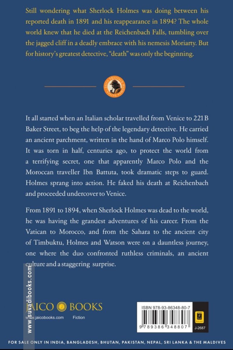 Sherlock Holmes The Missing Years: Timbuktu