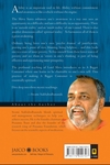 Shiva Sutras