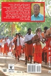 சிவாலய ஓட்டம்
