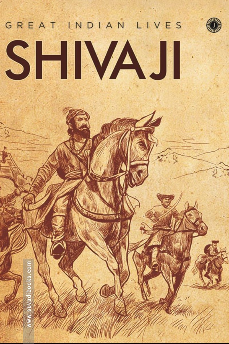 Shivaji