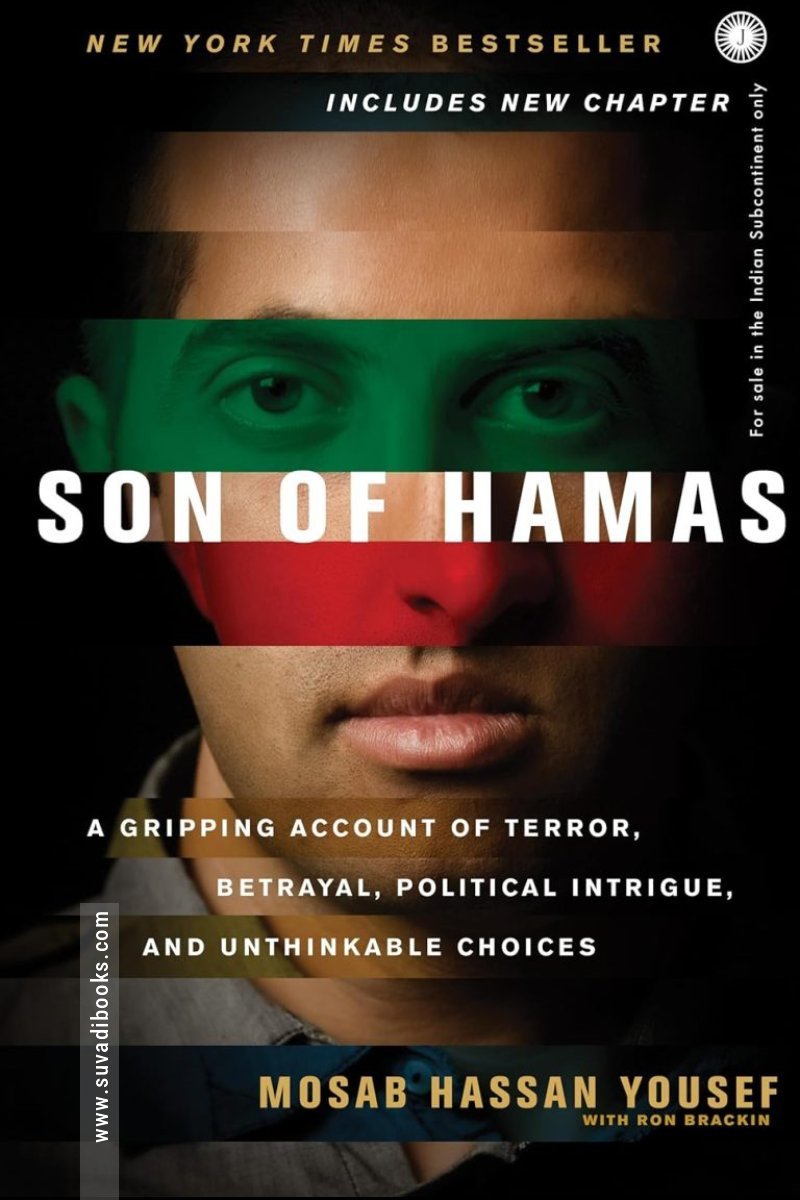 Son of Hamas