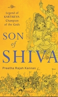 Son of Shiva