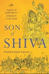 Son of Shiva